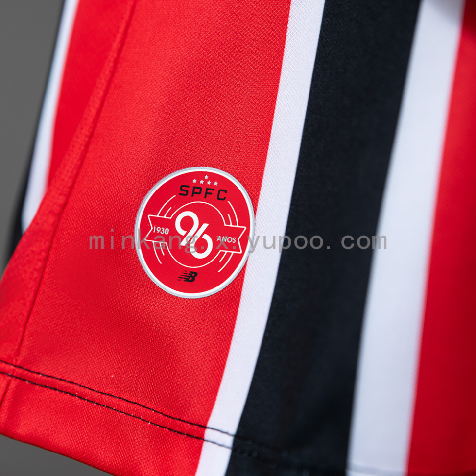 Camisa feminina do São Paulo temporada 2026/27 - #8