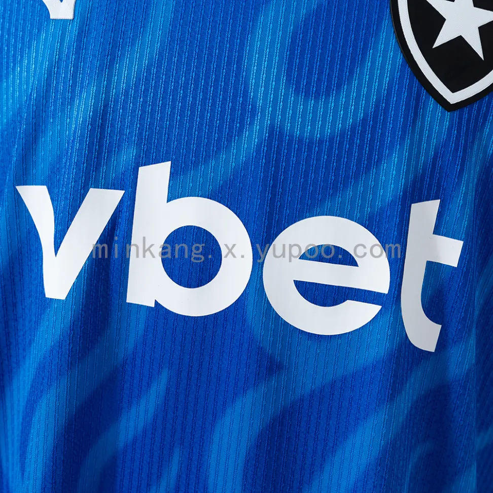 Camisa do Botafogo temporada 2026/27 - #7