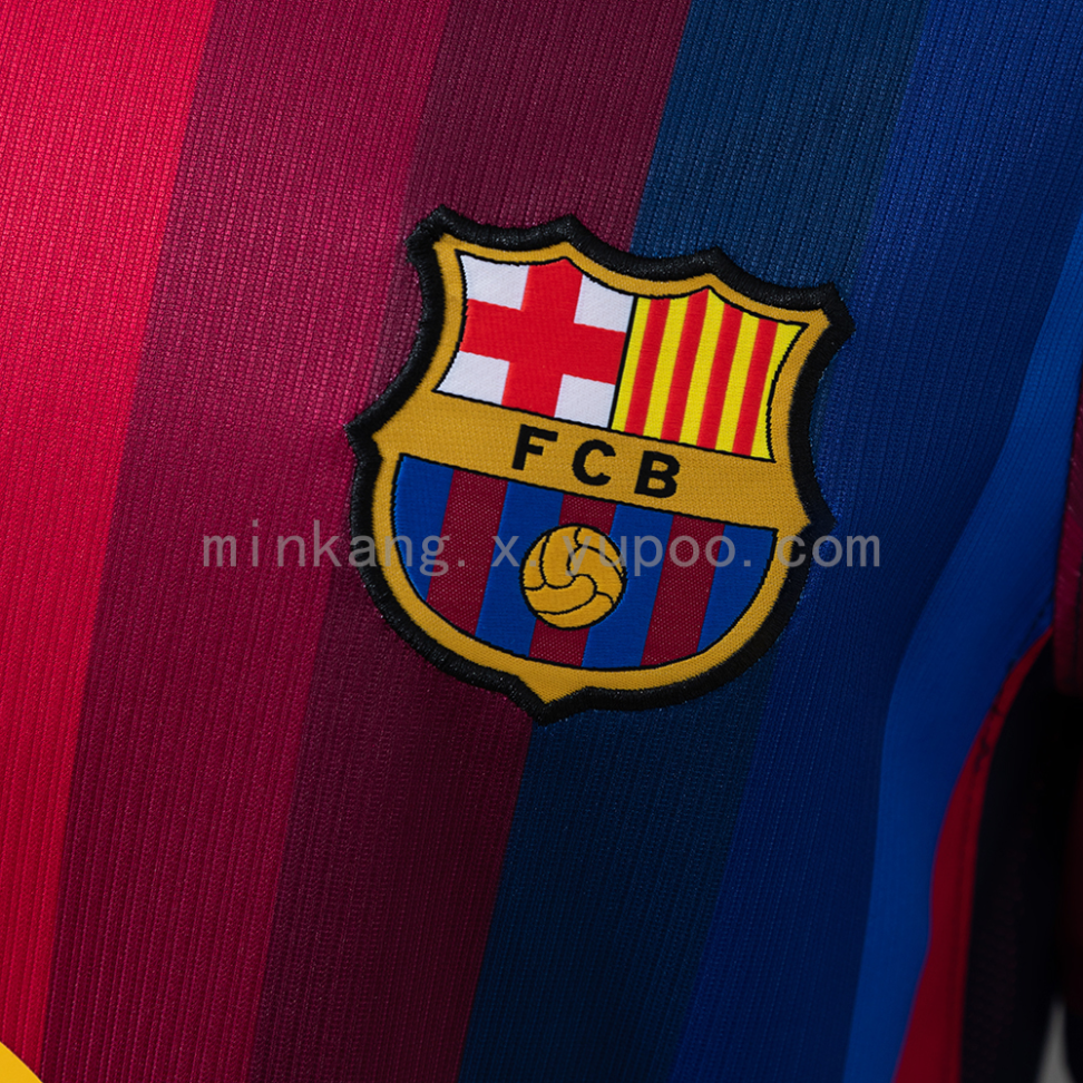 Camisa do Barcelona temporada 2026/27 - #5