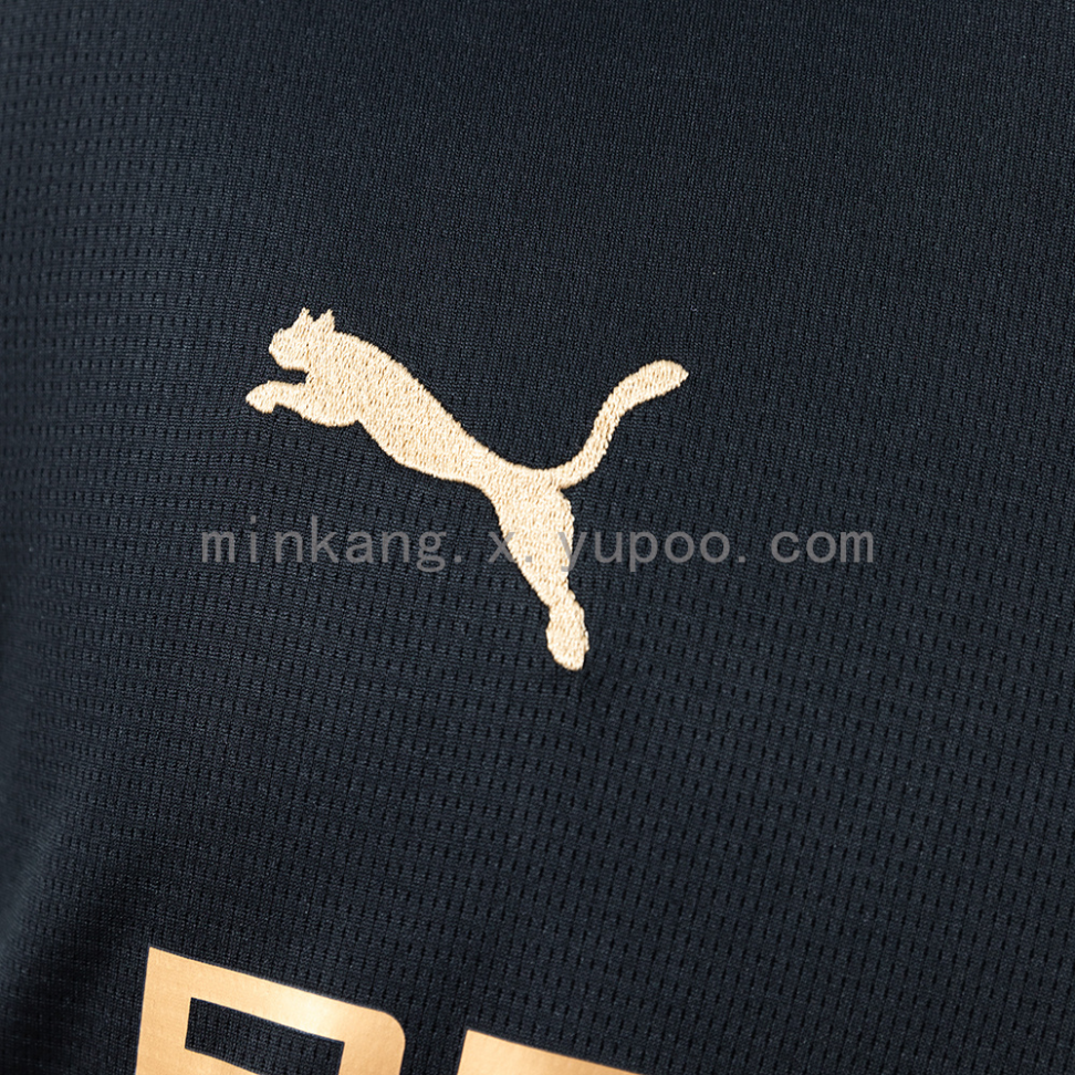 Camisa do Borussia Monchengladbach temporada 2026/27 - #5