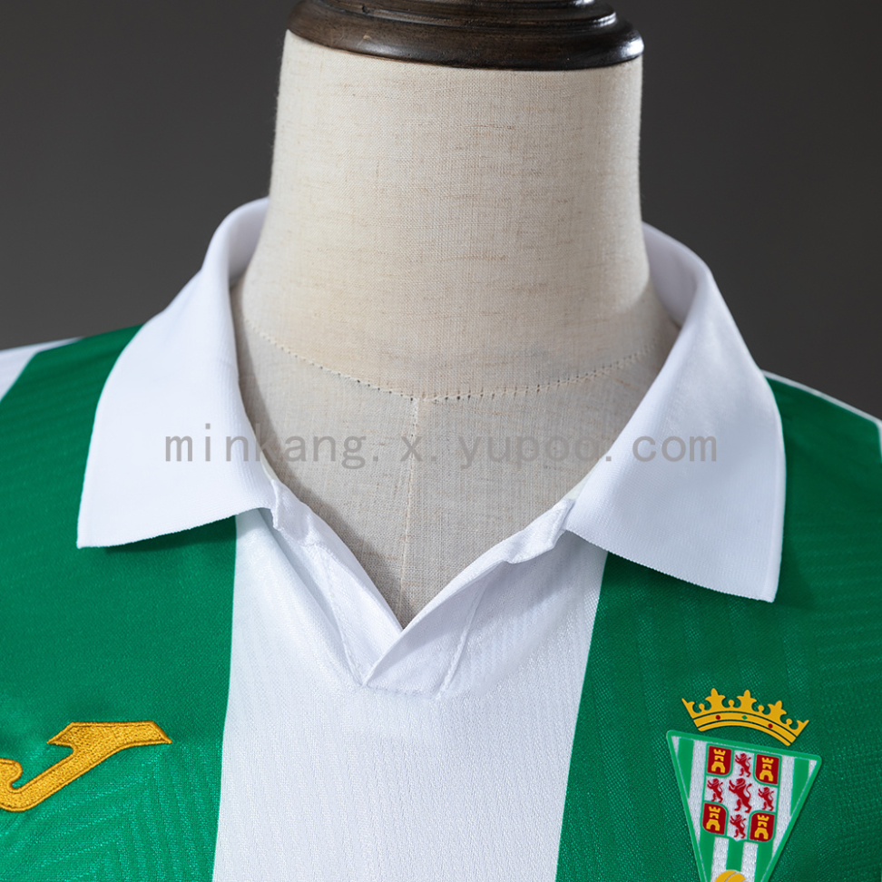 Camisa do Córdoba temporada 2026/27 - #6