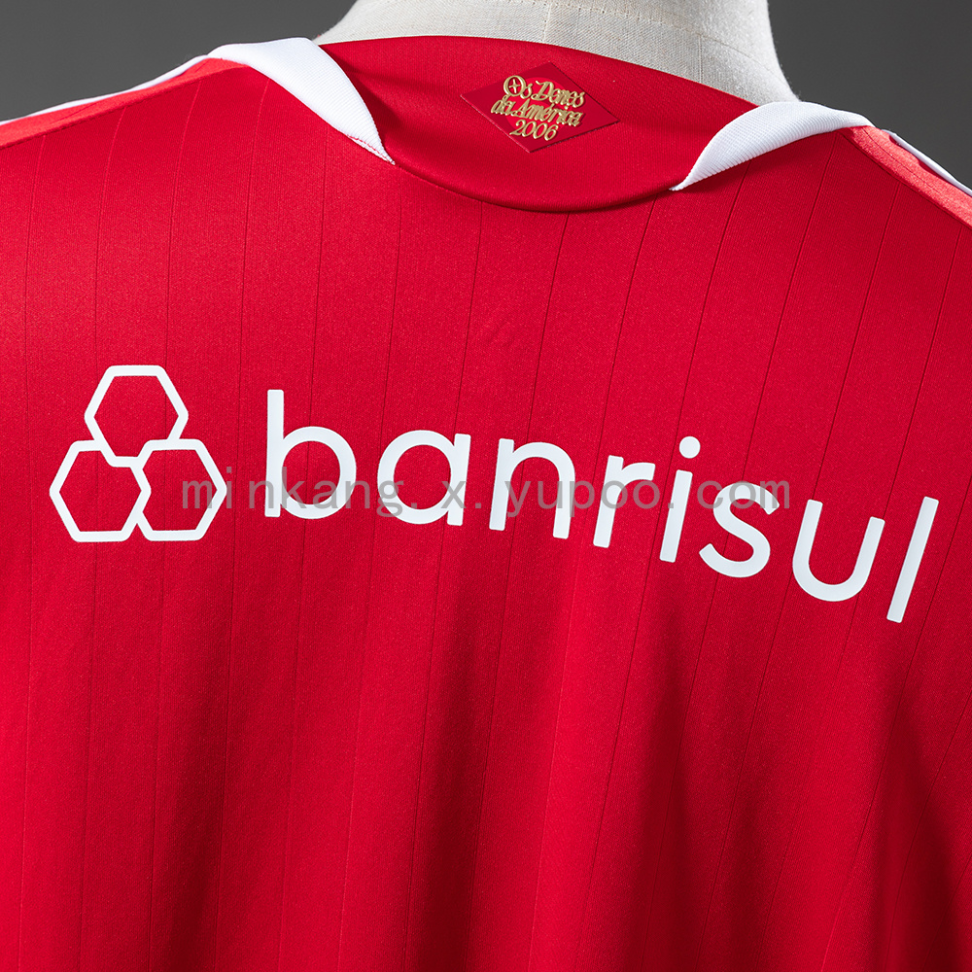 Camisa do Internacional temporada 2026/27 - #7