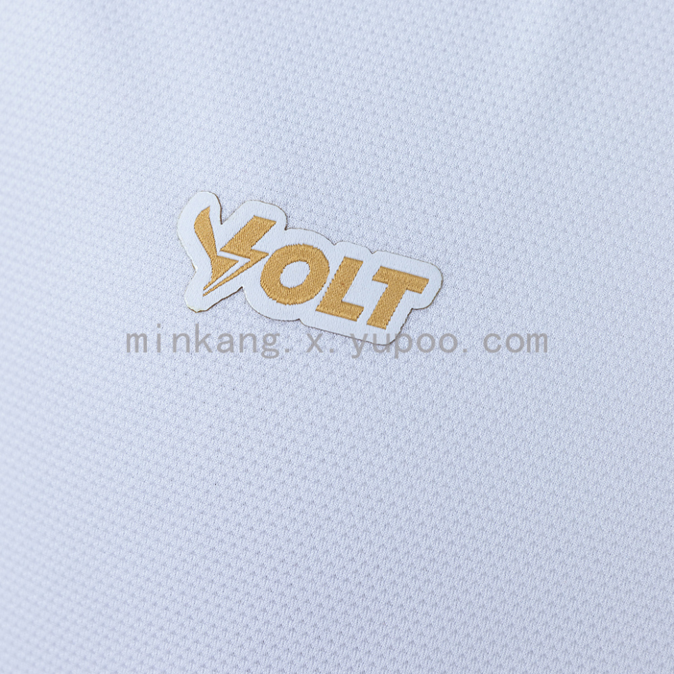 Camisa do Vitória temporada 2026/27 - #4