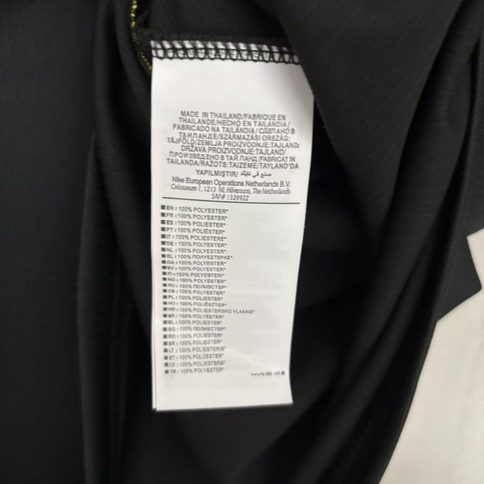 Camisa do Chelsea temporada 2026/27 - #3