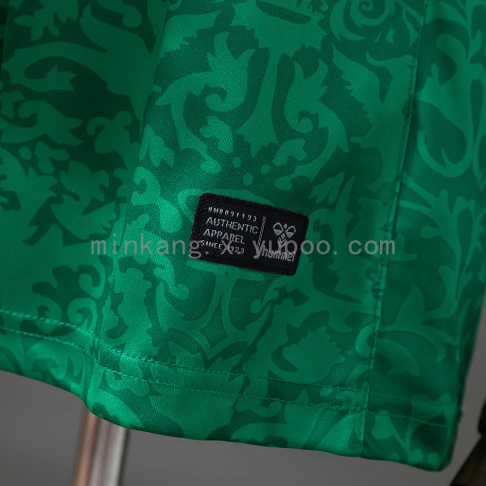 Camisa do Real Betis temporada 2026/27 - #9