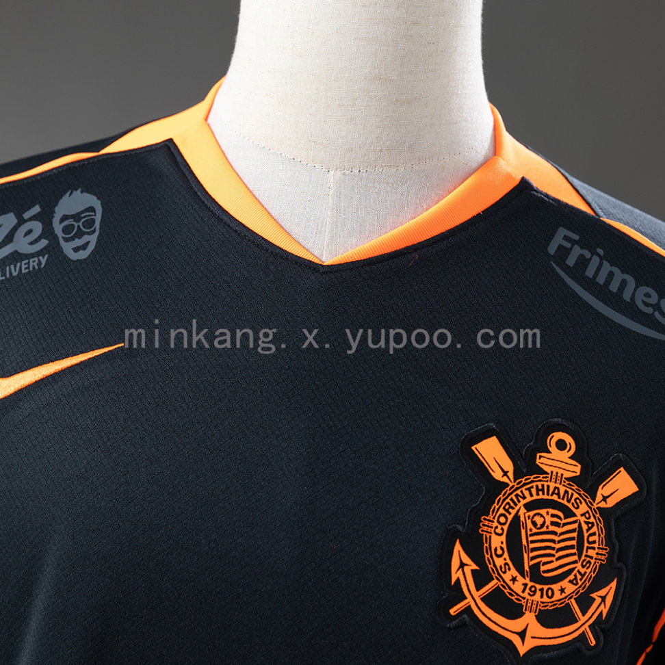 Camisa do Corinthians temporada 2025/26 - #4