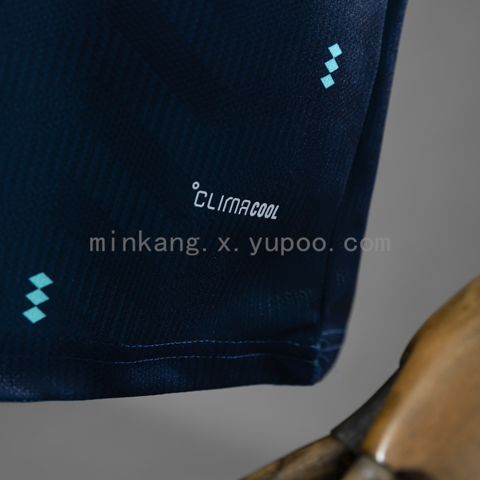 Camisa Seleçao da Alemanha 2026 - #7