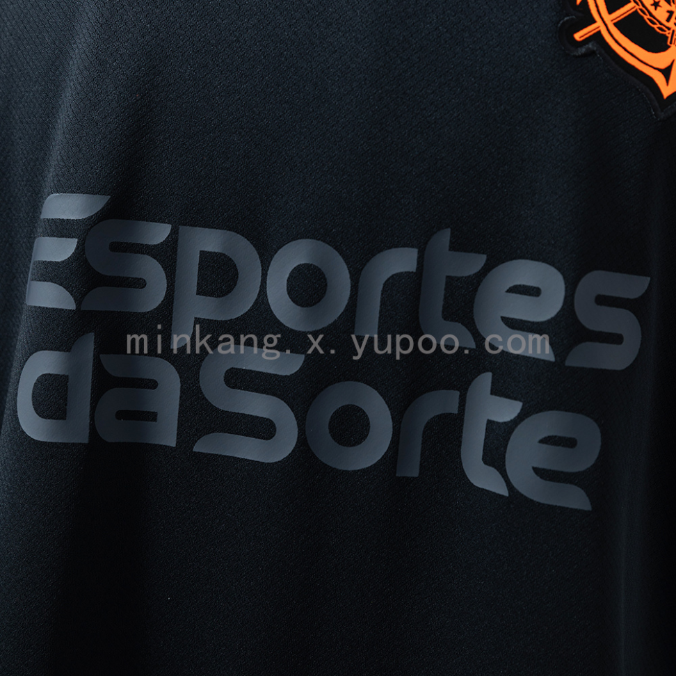 Camisa do Corinthians temporada 2025/26 - #3
