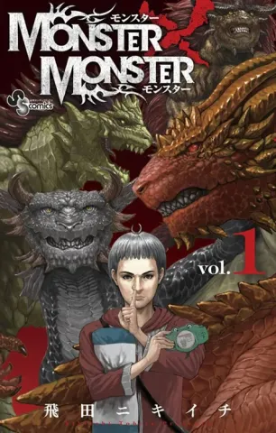 Monster Monster 1