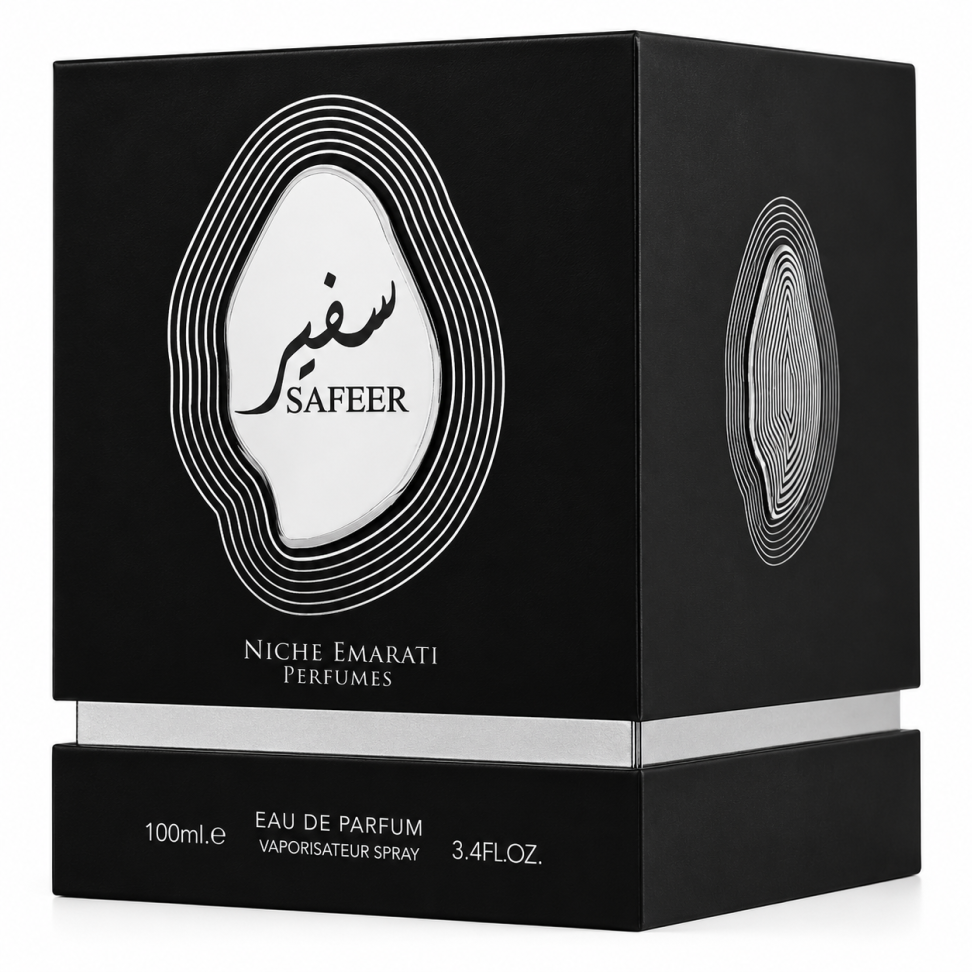 Safeer Niche Emarati EDP 100ml - #3