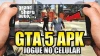 GTA 5 - Como jogar GTA 5 no CELULAR FRACO em MENOS de 2 Minutos? V1.0 ( Original GTA V )