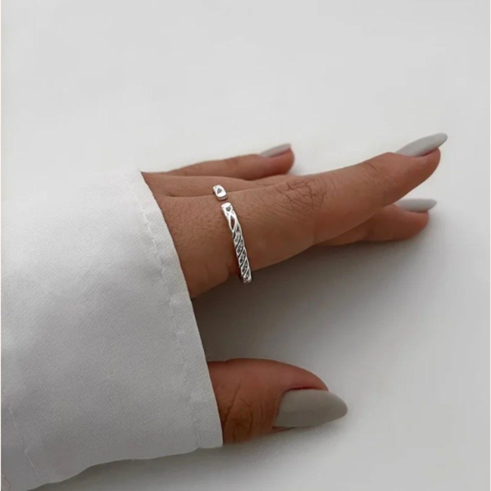 Anel Quadrado Trançado Ajustável - #2