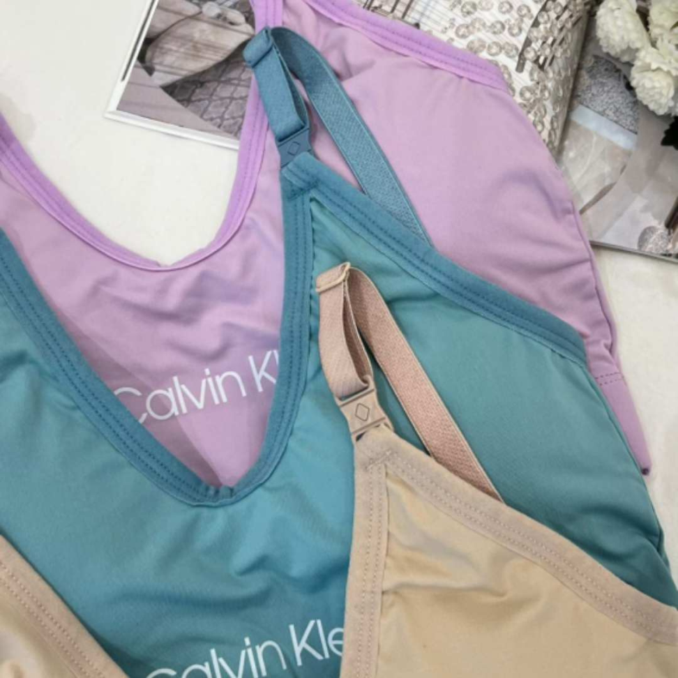 Top CK Jasmin Ref 020 Conforto Premium com Alça Regulável e Fecho Prático. - #14