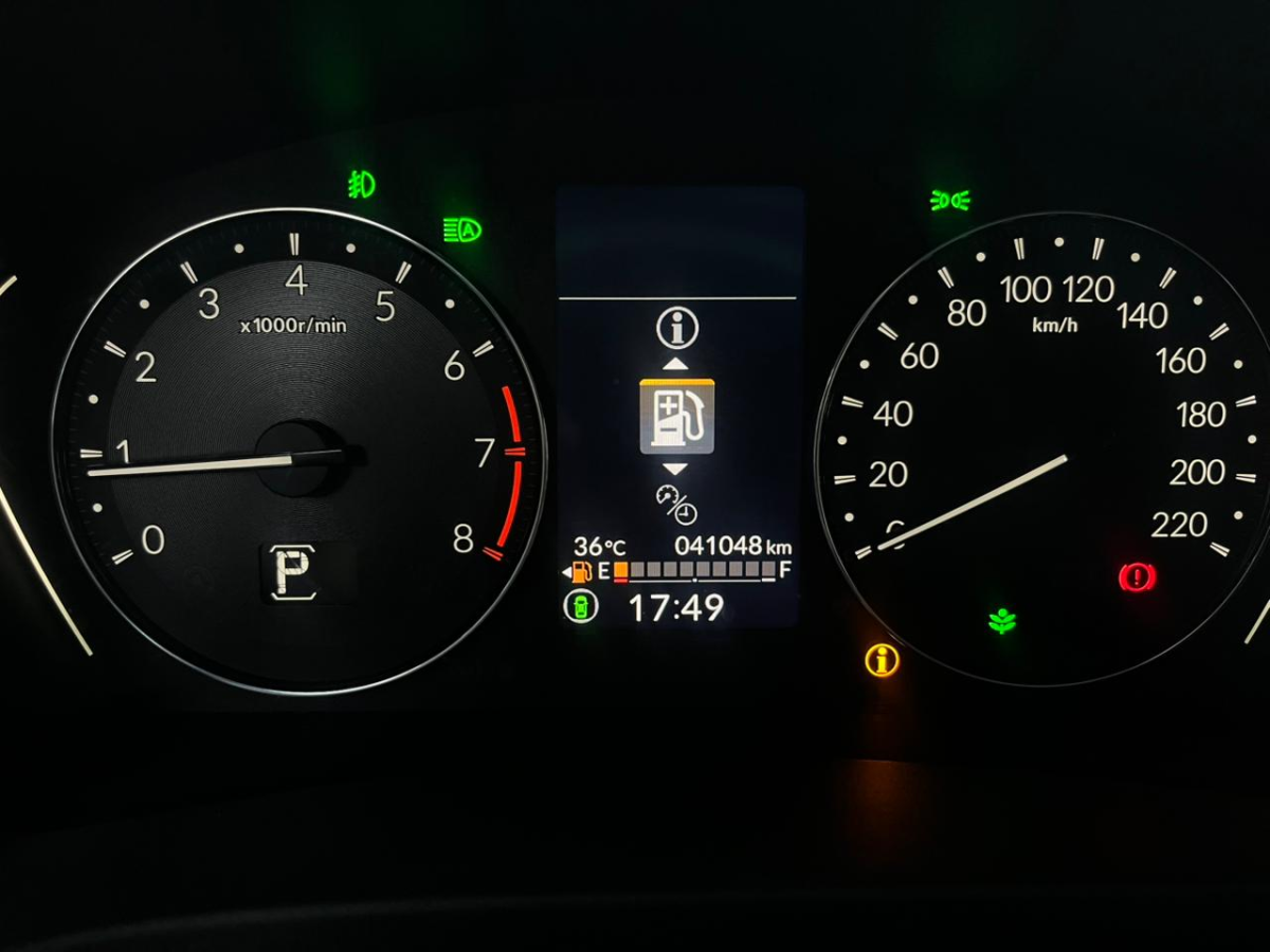 HR-V EXL - #10