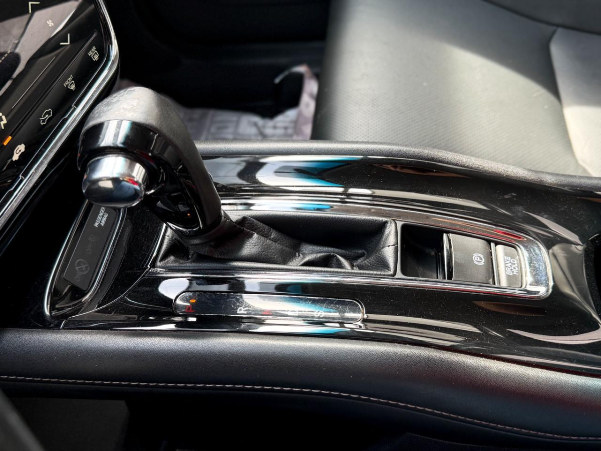 HONDA HR-V EXL - #11