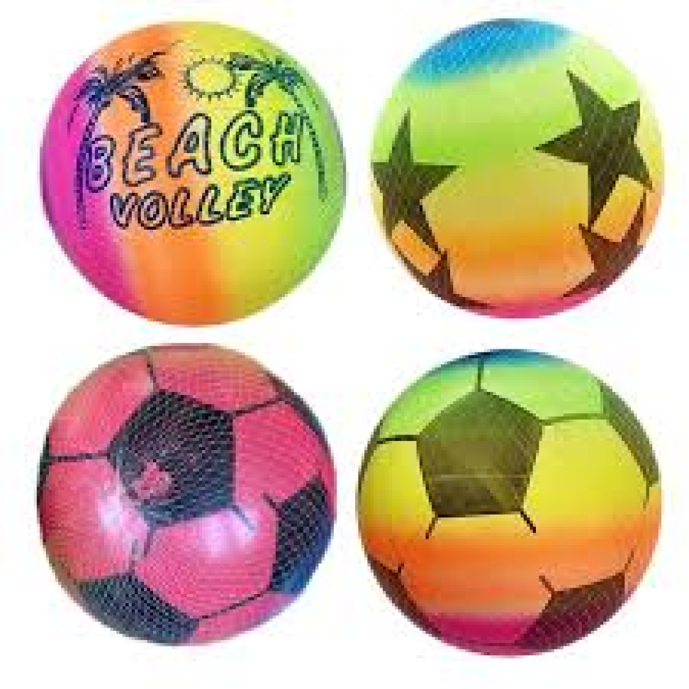 Bola de Vinil 18cm Summer Coloridos Sortidos