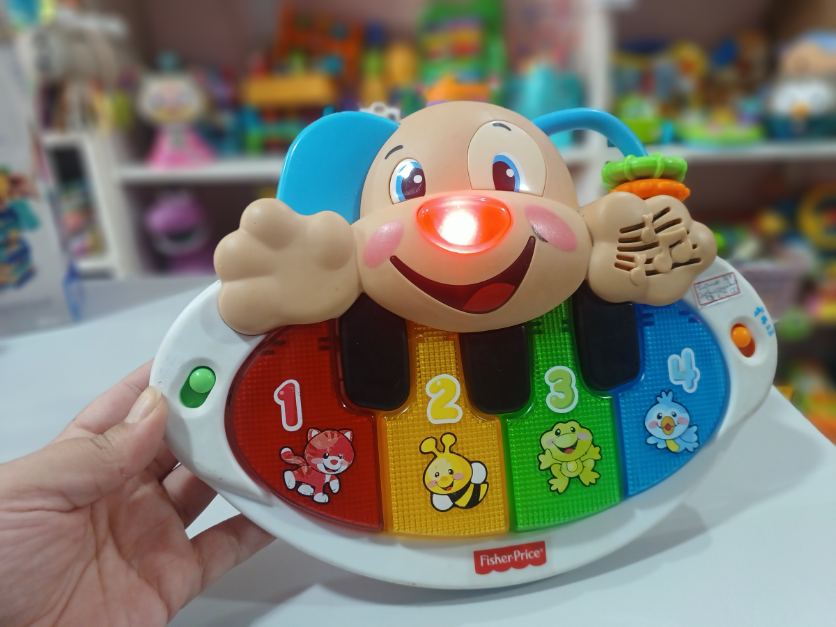 Piano do cachorrinho Fisher-Price