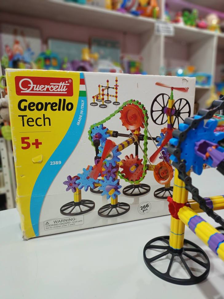 Georello Tech Quercetti - #5
