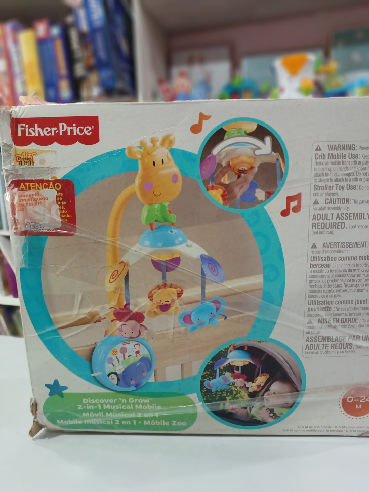 Mobile Girafa 2 em 1 Fisher-Price - #5