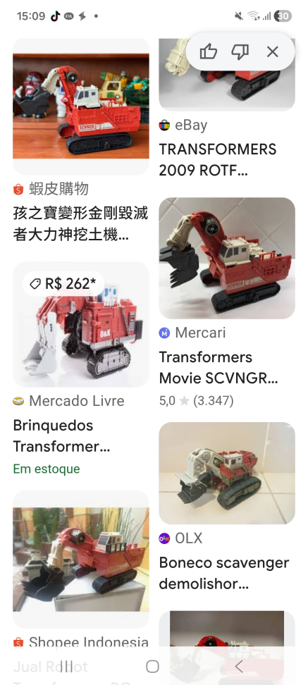 Transformers Scavenger Excavate - #7
