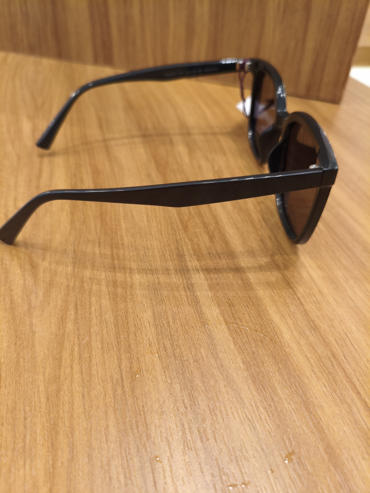 Óculos de sol quadrado - #2